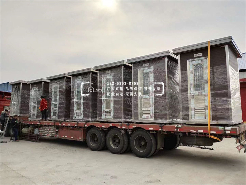 廈門7臺單體泡沫封堵式移動(dòng)公廁